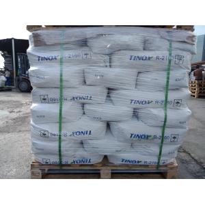TINOX R-2160 Rutile Titanium Dioxide for Paints