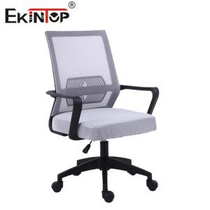 Buy cheap Mid - Back Mesh Office Chair With Adjustable Height And Rotation from wholesalers
