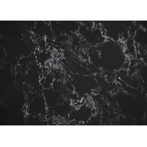 Buy cheap Professional Artificial Quartz Slabs , 93% Quartz Engineered Stone Tiles from wholesalers