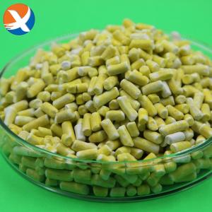 Buy cheap Mining Xanthate Flotation , Sodium Ethyl Xanthate SEX water Soluble from wholesalers