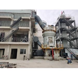 Buy cheap Industrial Vertical Bauxite Limestone Gypsum Powder Grinding Mill Customized from wholesalers