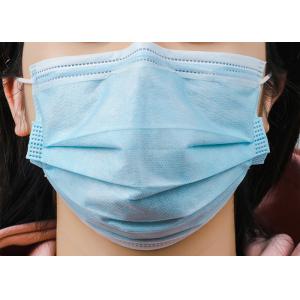Buy cheap Non-woven Virus Protective Hypoallergenic Earloop 3 ply Face Mask from wholesalers