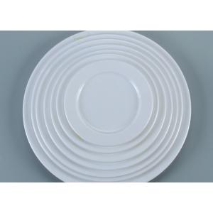 Buy cheap Unbreakable Plain White Plastic Melamine Buffet Dinner Plates from wholesalers