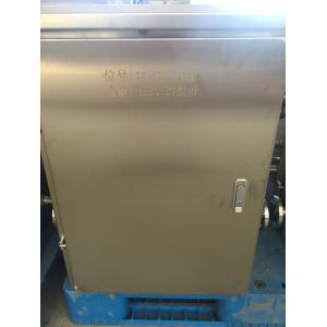 Buy cheap SS Material Liquid Sampling Systems Less Than 300℃ Sample Temperature from wholesalers