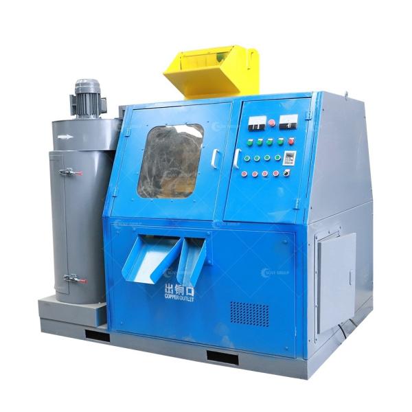 Buy cheap Small Copper Wire Granulator Mini Size Waste Computer Wire Recycling Machine Ready To Ship from wholesalers