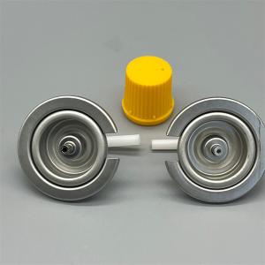 Buy cheap High-Precision Butane Gas Stove Valve for Laboratory Heating Stoves with Accurate Flow Control from wholesalers