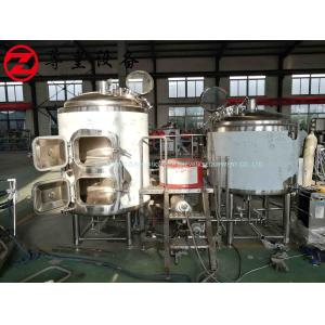 Buy cheap Micro 7 Bbl Brewing System HLT Fire Direct Heating Sus 304 Beer Fermenter from wholesalers