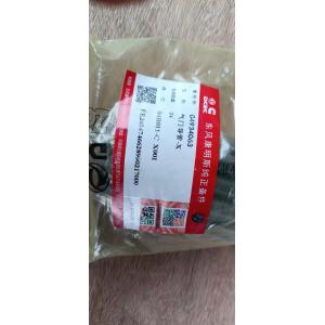 Buy cheap 4934063 length 5sm 	Valve guide QSC8,3 Liugong Excavator CLG920 CLG922 CLG923 CLG925 Excavator Filter from wholesalers