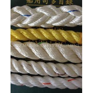 Buy cheap Solas Marine Equipment 12 Strand Strong Rope product