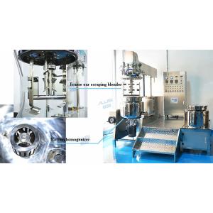 Buy cheap Double Jacketed Heating Vacuum Mixer Homogenizer Cosmetic Emulsion Equipment from wholesalers