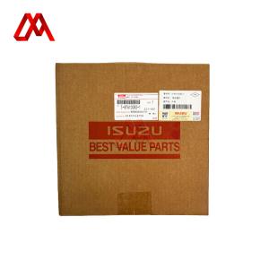 Buy cheap ISUZU 4H Friction Disc Clutch Replacement 5876100831 Custom from wholesalers