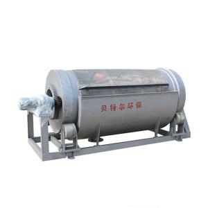 Food Beverage Vacuum Rotary Drum Filter for Sweet Potato Starch Treating