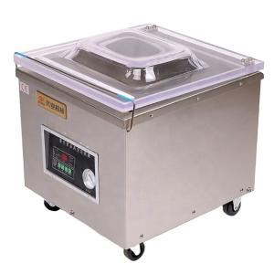Buy cheap Good Automatic Sealing Machine for Chicken Vacuum Packaging Solution from wholesalers