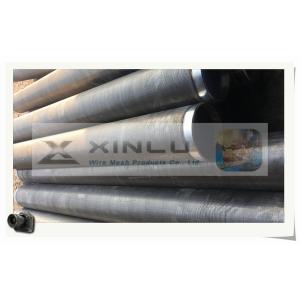 Buy cheap Ladder-Shaped Liquid Input Wire Wrap Screen Tube / Stainless Steel 205 / 304 / 316 / 316L Slot Water Well Johnson Screen from wholesalers