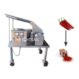 Buy cheap Masala Chili Pepper Flour Hammer Mill Pulverizer from wholesalers