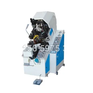 Buy cheap Shoe Manufacturing Machines With Customized Structure And Automatic Operation from wholesalers
