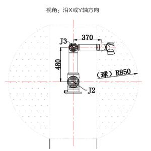 Buy cheap AUBO i16 Collaborative robot 6 axis with maxpayload 16kg humanoid cobot low cost collaborative robot price from wholesalers