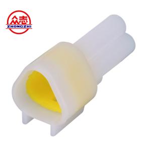 Buy cheap 3 Pins POM Ip67 Waterproof Auto Wire Connectors DJ7031Y-2.3-11 from wholesalers