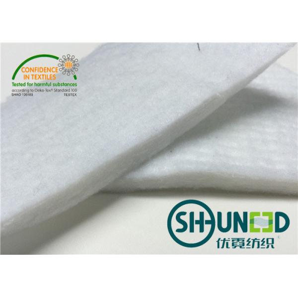 Buy cheap Removable Sewing Shoulder Pads With OEKO - TEX standard 100 Certificate from wholesalers