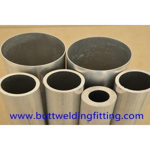 Buy cheap Alloy K-500 UNS N05500 10 inch Nickel Alloy Pipe Corrosion Resistance from wholesalers