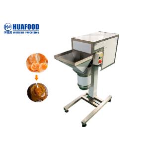 Buy cheap Stainless Steel Garlic Carrot 800KG/H Potato Mash Machine from wholesalers