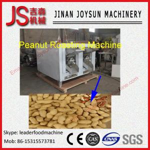 peanut roaster machine roasting peanut machine