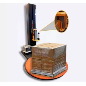 Accuracy Automatic Plastic Film Packaging Machines PLC Control