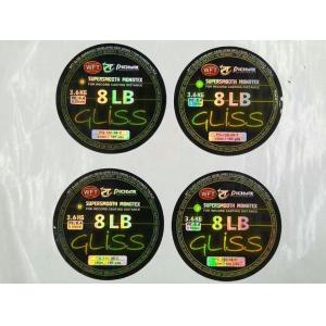 Buy cheap Personalised CMYK Printing Self Adhesive Packaging Sticker Labels Eco Friendly from wholesalers