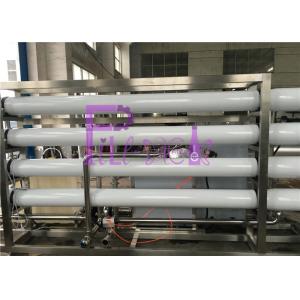 Hydecanme Drinking Water Purification Systems / SUS304 Water Purification