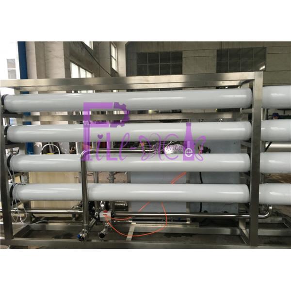 Buy cheap Hydecanme Drinking Water Purification Systems / SUS304 Water Purification Machine from wholesalers