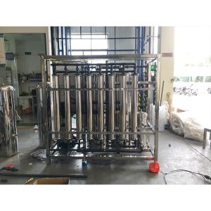 China Highly Productive 2000L/H RO Water System for Hemodialysis Machine on sale