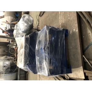 Buy cheap Single Axis 37kw 15t/H Bone Crushing Machine from wholesalers