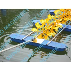Buy cheap 10 Impellers Long Arm Diesel Engine Paddle Wheel Aerator，Multi-impellers aerator from wholesalers
