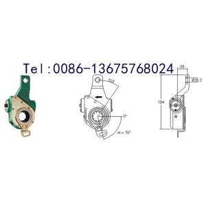 Buy cheap MEI Slack Adjuster Automatic 4W3720 chinese factory from wholesalers