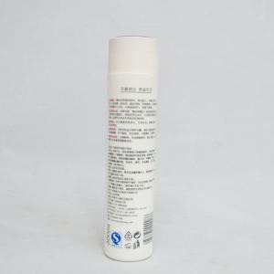 Buy cheap PE Shampoo Bottle-67 with pump from wholesalers