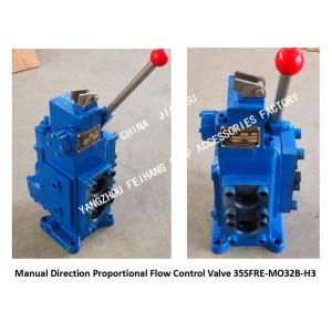 Buy cheap 35SFRE-MO32B-H3 Marine Manual Proportional Flow Reversal Valve Material-Cast Iron Connection Method-Flange Connection from wholesalers
