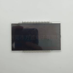 Buy cheap Custom 7 Segment LCD Display and VA Graphic LCD Screen Manufacturer | Reliable LCD Module Supplier from wholesalers