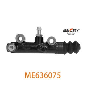 Buy cheap Mitsubishi FUSO High Performance ME636075 Clutch Master Cylinder from wholesalers