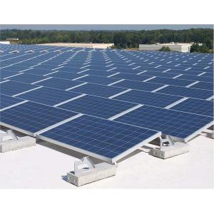 Buy cheap Solar Aluminum Mounting Ground Pv Module Support Racking Structure from wholesalers