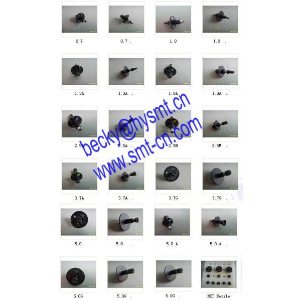 Buy cheap FUJI CP/QP/IP/NXT nozzle from wholesalers