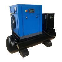 Buy cheap compact screw air compressor with air dryer on receiver tank product