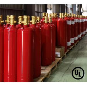 Buy cheap Enclosed Flooding FM200 Fire Suppression System In Telecommunication Room from wholesalers