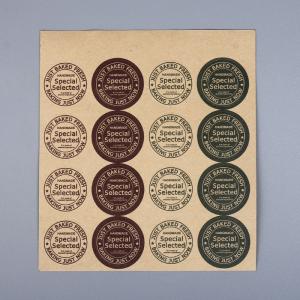 Packaging labels Retro label sticker labels for clothing