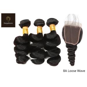 Buy cheap 16inch Loose Wave Human Hair Bundles With Closure Shedding Free from wholesalers