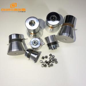100W Small Ultrasonic Cleaning Transducer 28KHZ for Precision Cleaning