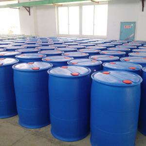 Buy cheap C8H17OH Octanol C8 Alcohol Surface Active Ingredient For Plasticizer from wholesalers