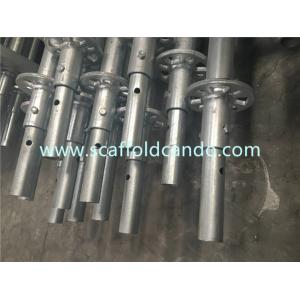 Buy cheap Hot dip galvanized Q235 Q345 scaffolding ringlock joint pin, spigot, Bone joint for connectiong two Ringlock standards from wholesalers