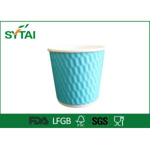 Buy cheap Insulated Double Walled Paper Coffee Cups Custom Diamond With Cover from wholesalers