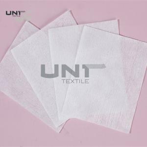 Buy cheap Oval Disposable Cosmetic Eye Cleaning Cotton Pads 6cm Lock Pressing from wholesalers