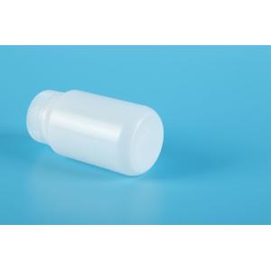 Buy cheap HDPE Wide Mouth Plastic Bottles Lab Sample Bottle Laboratory Reagent Bottles Sample Sealing Bottles from wholesalers